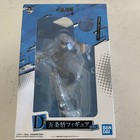 Ichiban Kuji Jujutsu Kaisen vol.2 Prize D Figure Satoru Gojo BANDAI Japan New