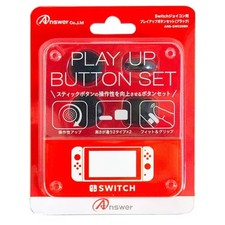 Nintendo Switch Joy-Con Black Play-up Button Set ANS-SW028BK