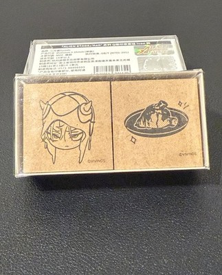 Alien Stage Till AaD Chibi Stamp
