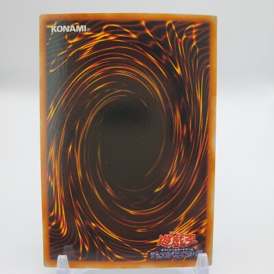 Yugioh Japanese Javelin Beetle Super | eBay