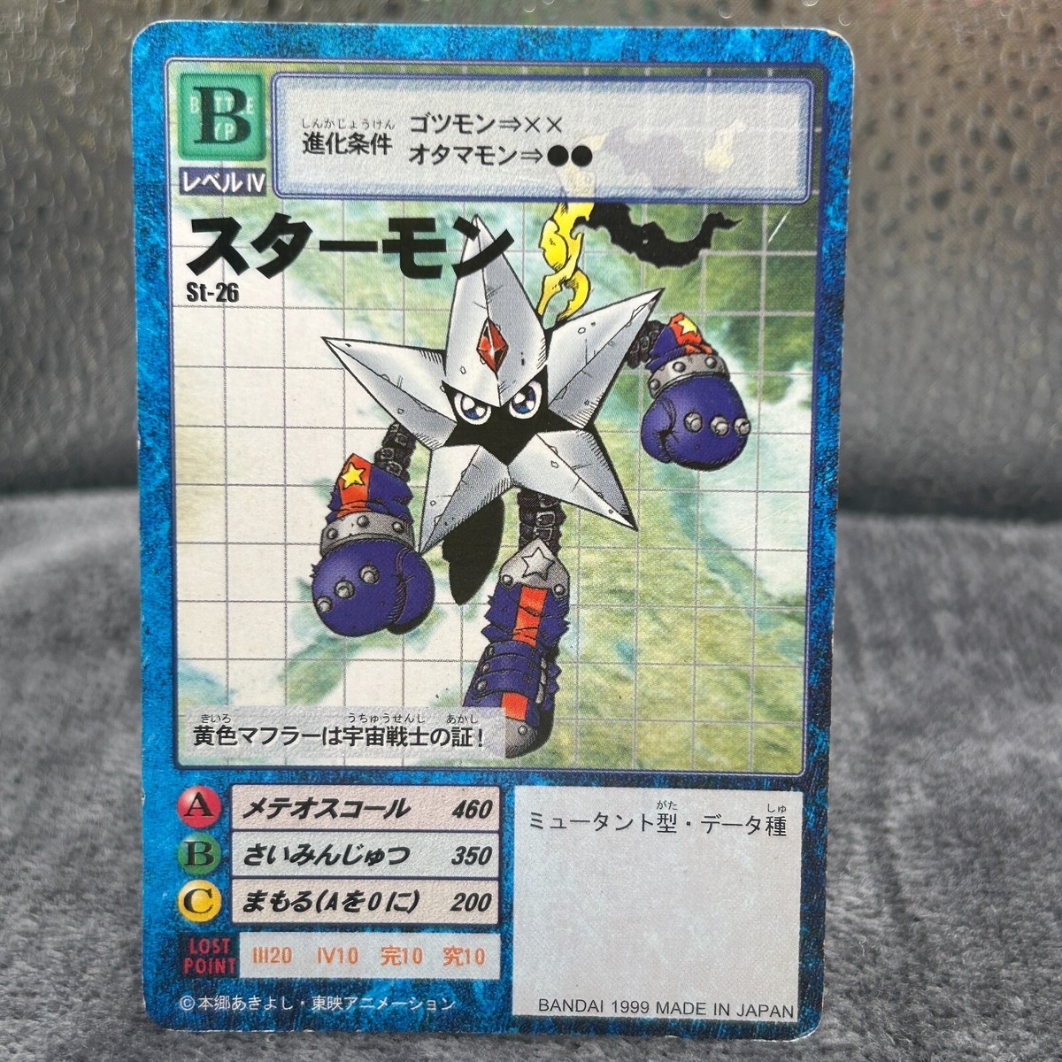 sorcery contested realm booster box Sorcery: Contested Realm Booster Box