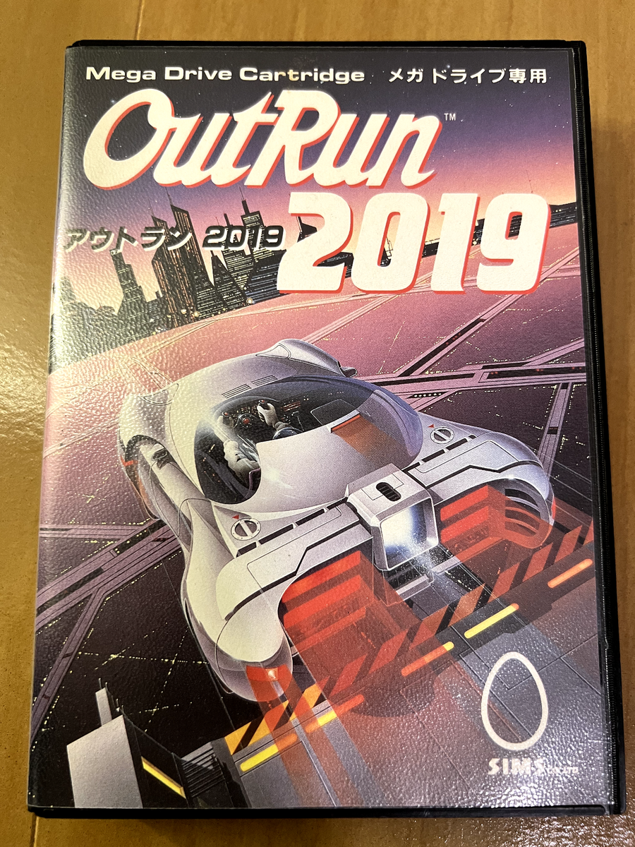 OutRun 2019 メガドライブ専用 Outrun 2019 Mega Drive Japan (Original Box and Manual) | eBay