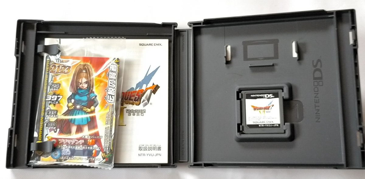 Lot 7 DS&3DS Dragon Quest 4 5 6 7 8 9 11 Set Nintendo Akira