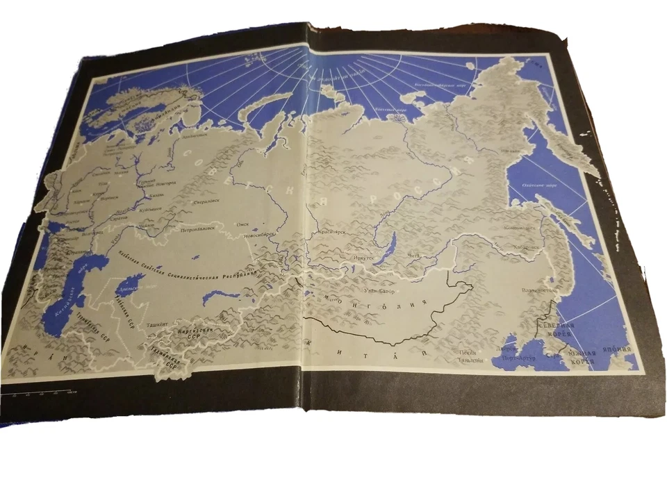 Essentials of Russian Von Gronicka & Yakobson 1964 Prentice-Hall 4th edition - Image 2 of 4