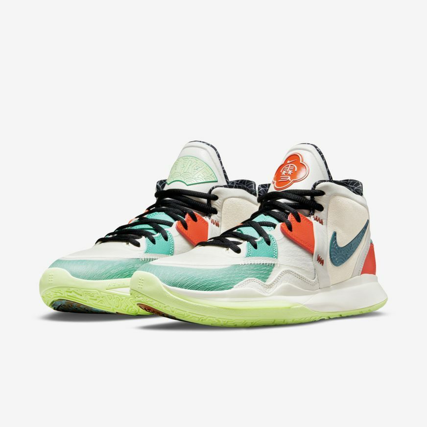 New Nike Kyrie Infinity 8 EP CNY Basketball Shoes - White (DH5384-001)