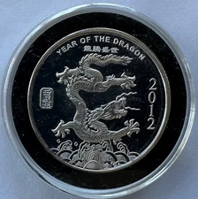 2012 APMEX Year Of The Dragon .999 One Troy Oz Silver Rounds