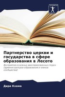 Partnerstwo Cerkwi I Gosudarstwa W Sfere Obrazowaniq W Lesoto Dira Khama Buch