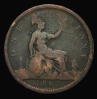 1863 Victoria Penny — photo from another recent sale