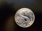 1 Troy Ounce .999 Fine Silver Round Chinese Dragon Tri-State Refining