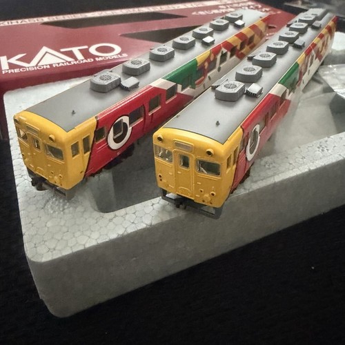 KATO 10-992 Kiha 58 Series Kijima Train Type 2 Car Set Limited 416943 | Condition: Used