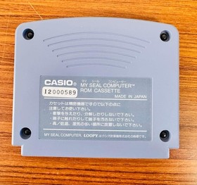 CASIO Loopy PC Collection XK-502 #a07ff9