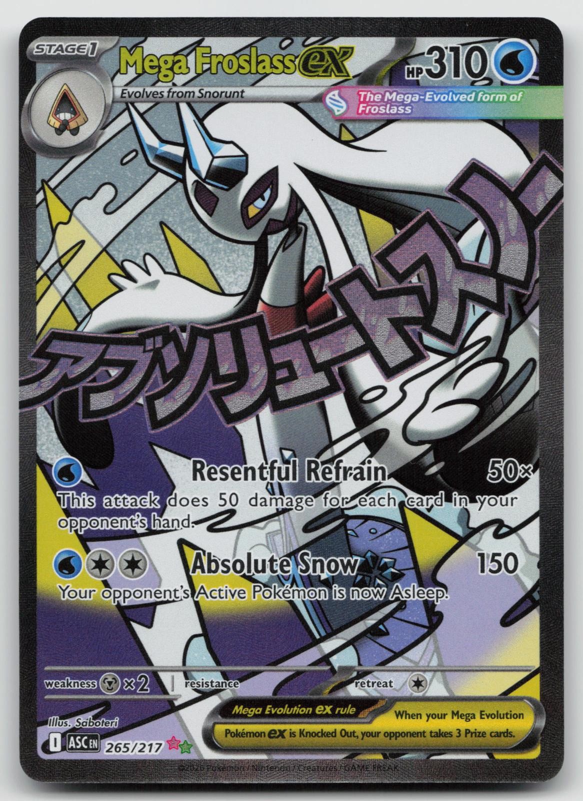 Mega Froslass ex 265/217 Mega Attack Rare Ascended Heroes Pokemon Holo Near Mint