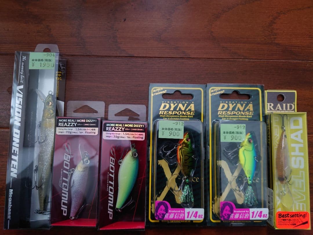 Various Bass Lures Set 6 pcs Anime Collectible Damiki Fish Fishing Accessories | eBay Various Bass Lures Set 6 pcs Anime Collectible Damiki Fish Fishing Accessories | eBay