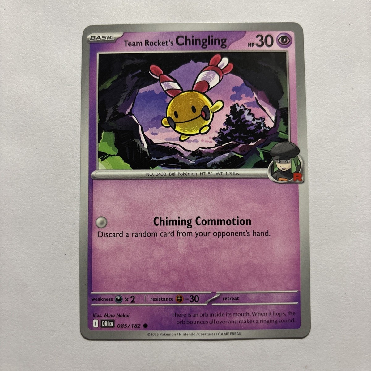 ポケモンスーパーチェンジカードC 2025年最新】ポケモン スーパーチェンジカードの人気アイテム - メルカリ