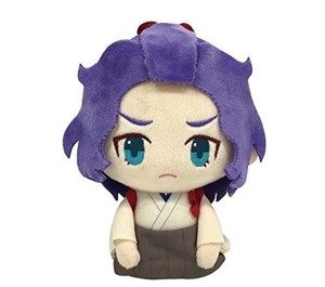 stuffed dolls online