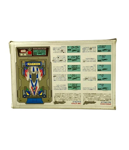 Tamiya Mini 4WD Speed Checke Upgrade No.183 GP.183 from Japan - Picture 2 of 5