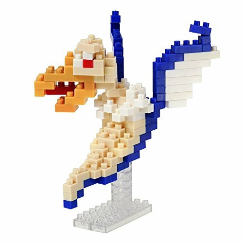 dragon quest nanoblock