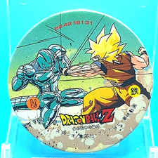 Goku Dragon Ball Z Menko 524219131 Rare Retro Shueisha Japanese Anime F/S 1