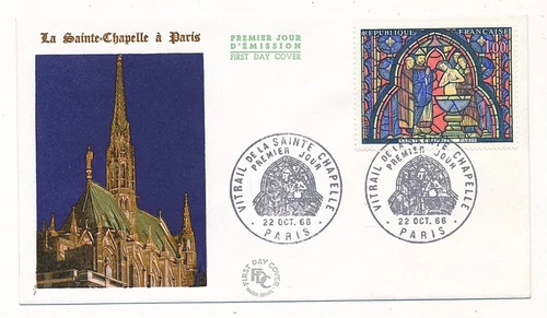 D402563 France FDC Art Paintings La Sainte-Chapelle a Paris