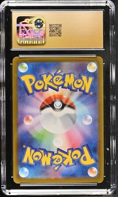 CGC 10 Pristine Mega Gardevoir ex 078/063 SR Mega Symphonia m1S