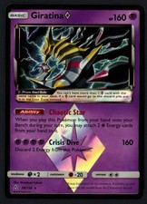 Giratina 58/156 Prism Star SM - Ultra Prism Holofoil Prism Rare Pokemon TCG on eBay