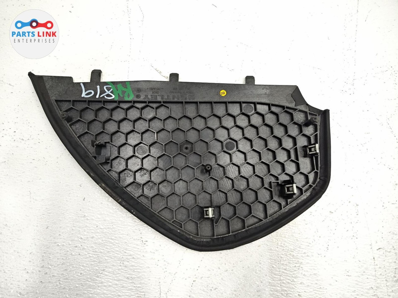 Bentley Bentayga Speed 2017-2020 Right Dashboard side cover