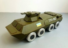 Vintage BTR Armored Personnel Carrier Desk Mo...
