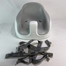 White Bumbo Baby Infant Seat with Gray Adjustable Straps No Tray Floor Seat