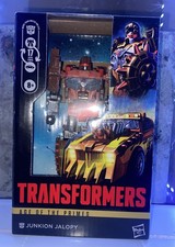 Transformers Age of the Primes - Junkion Jalopy Figure New Hasbro