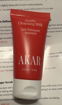 AKAR SKIN Soothe Cleansing Milk Deluxe Mini 0.5 fl oz NWOB & Sealed