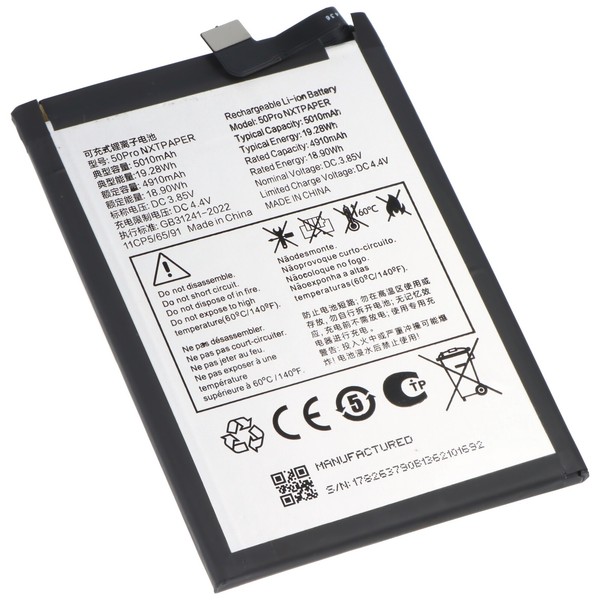 Accucell Akku Passend FüR Tcl 50 Pro Nxtpaper – Li-Polymer, 3,85V, 5010Mah, 19,2-image