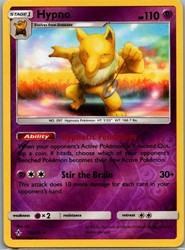 Hypno 72/214 Unbroken Bonds Rare