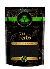 SAI HERBS Anjana Kallu Powder - Good for Healthy Lifestyle