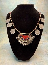 Vintage Afghan Kuchi Tribal Beaded Coin Pendent Necklace