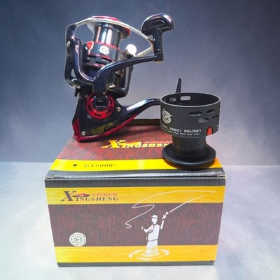 Fisher Xingsheng BX5000 Spinning Reel 9+1 BB New In Box With Extra Spare Spool