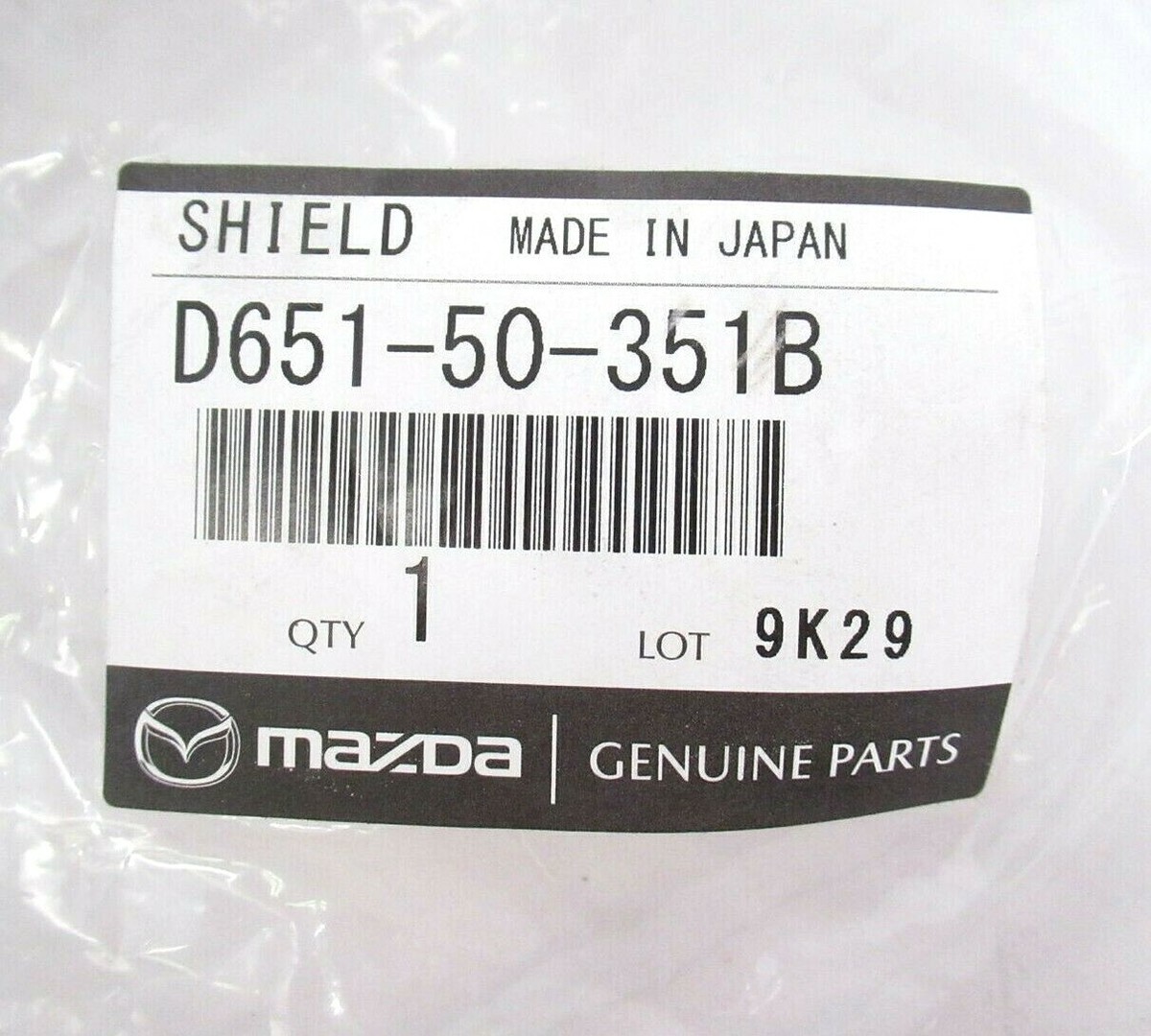 Genuine OEM Mazda D651-50-351B Driver Rear Splash Shield 2011-2014