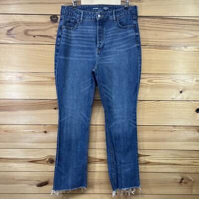 Old Navy Extra High Rise Kicker Boot Cut 14 Long Button Fly Suki Stretch B89