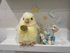 Cute Fluffy Miyoni Tots Yellow Baby Chick Plush Stuffed Animal 6" Aurora