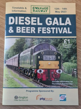 برامج ومقتنيات Swanage Railway