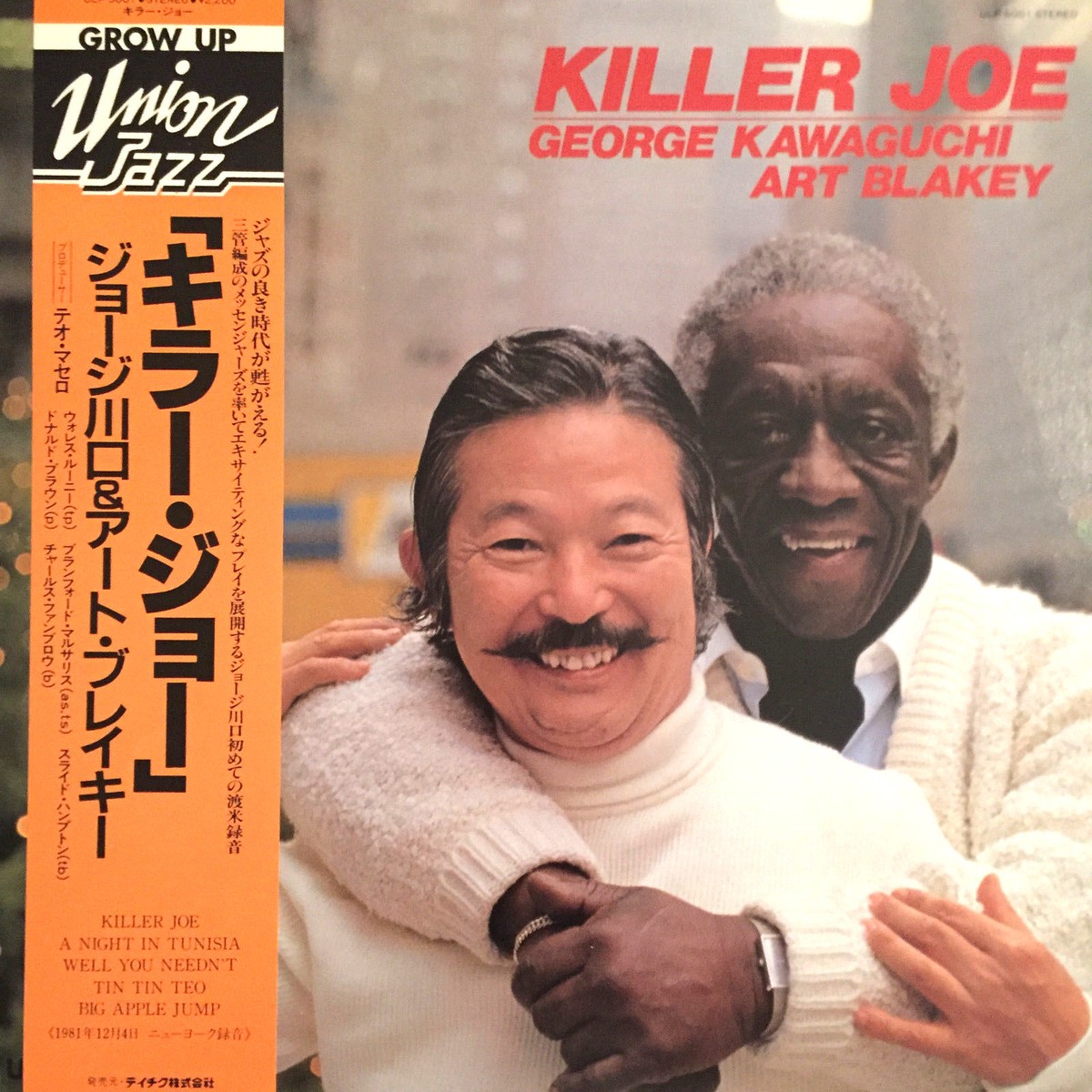 I Won't Dance - 唐口一之の曲 - Apple Music I Won't Dance /