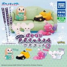 *US STOCK* TAKARA TOMY Relax Cushion Mascot .vol 5 - COMPLETE SET