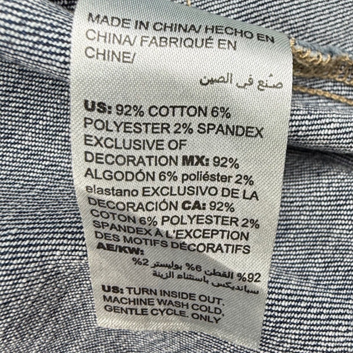 Chicos Denim Jacket Embroidered Patch Floral Jean… - image 6