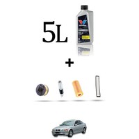 Hoffcar Wartungsset 4 Filter Und 5L ÖL FüR BMW Serie 3 (E46) 318 I CI 105KW