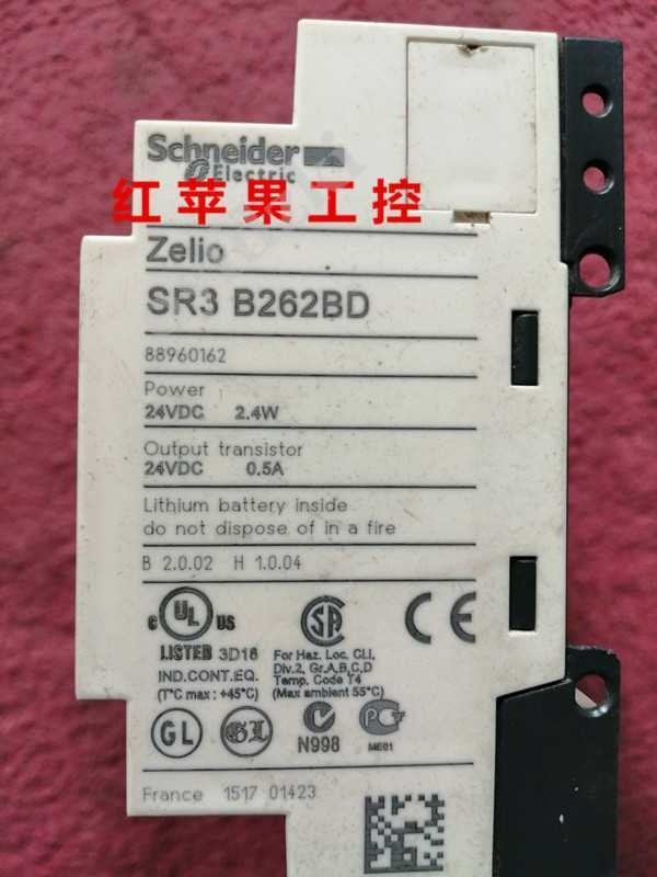 1pc used SR3 B262BD shipping DHL or Fedex 180 days warranty *yt