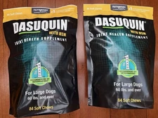 Dasuquin Joint Health Supplement for Large 84 Chews X 2 BAGS EXP 2027+