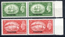 Morocco Agencies - Tangier 1951 2s 6d and 5s GB opt values MNH horzontal pairs
