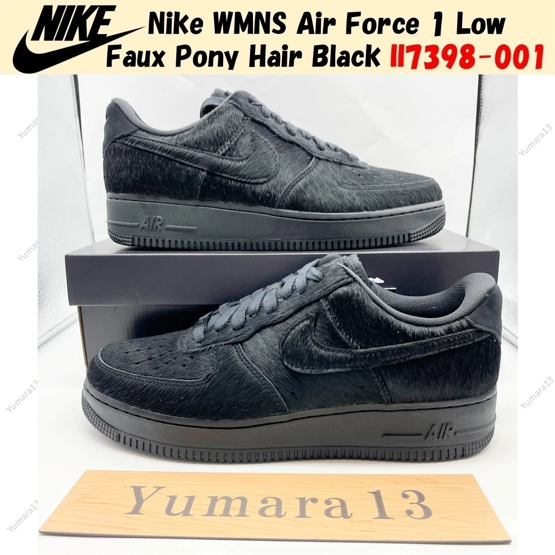 Nike Air Force 1 Low Black Pony Hair W for sale | eBay