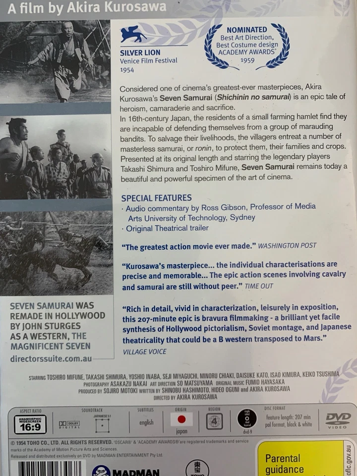 SEVEN SAMURAI DVD Akira Kurosawa 1954 AS NEW! Madman Directors Suite - Image 2 of 2