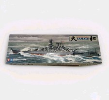 Tamiya 1/350 Yamato Japanese Battleship Kit Sealed Parts  2 Rare GMM Gold PE