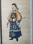 Set of 4 Chinese Qing Dynasty Court Portrait Paintings Framed Asian Art Vintage — photo 3